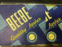 Beebe Yellow Beebe
