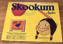 Skookum AFG Ninth Street