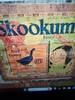 Skookum AFG Wen Produce Of USA