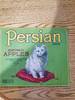 Persian Cat Green Eyes Left