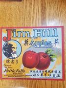 Jim Hill