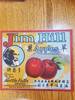 Jim Hill